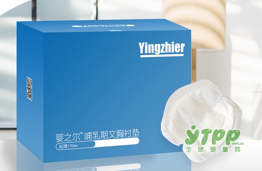 哺乳期使用一次性乳墊，要多久才換一次呢？