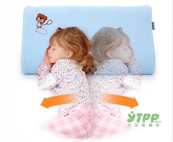 诺伊曼儿童记忆枕  让孩子睡得更香