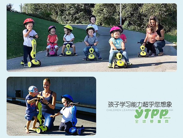 scoot ride儿童滑板车：你孩子需要一个不一样的童年
