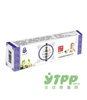 婴童品牌网孕婴童行业畅销品牌评选活动投票开始啦  黄金菊幼儿护肤品牌等你来投票