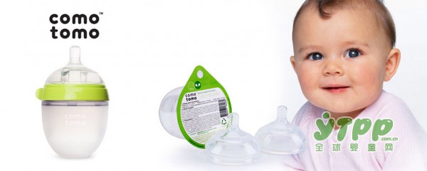 如何给宝宝选择一款优质的奶瓶 妈妈们知道