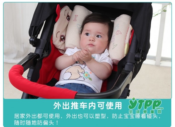 婴幼儿多功能定型枕  改善宝宝偏头给宝宝天然呵护