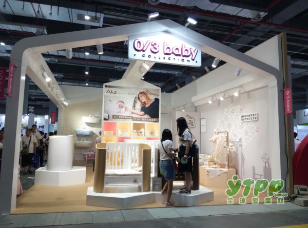 2017CBME孕婴童展盛大开幕啦   0/3baby在七月的上海大展风采