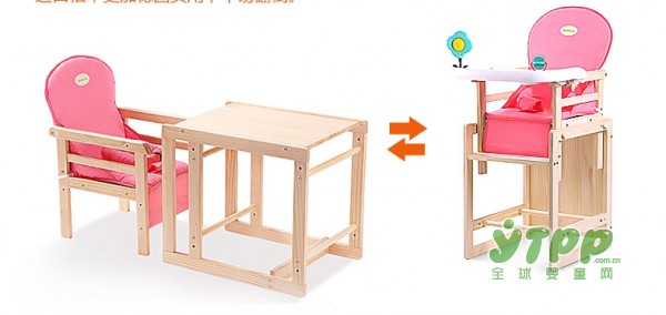博比龙无漆实木儿童餐椅适用0-10岁儿童成长所需