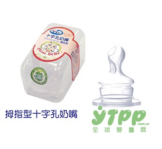 奶瓶奶嘴也有使用寿命   奶瓶奶嘴使用多久更换合适