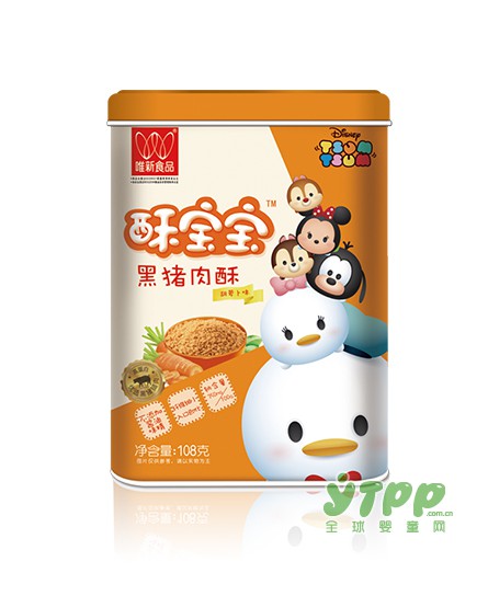 祝贺酥宝宝肉酥成功突围2017年中国婴幼儿食品行业畅销品牌