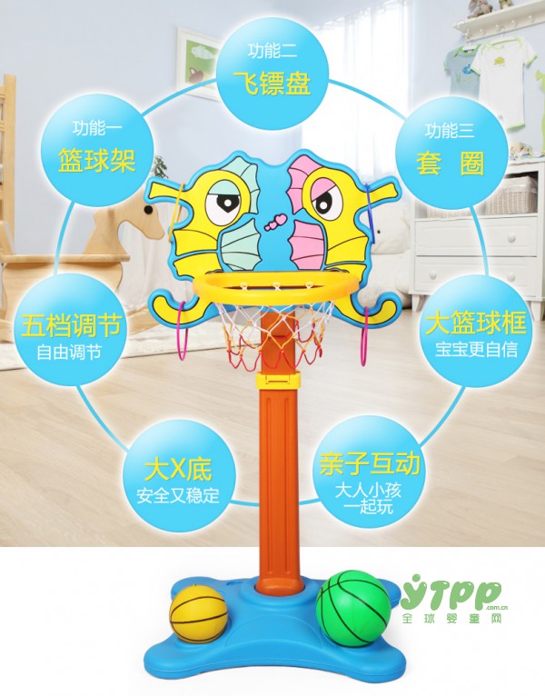 多功能三合一篮球架  开发宝贝潜能锻炼宝宝手指的灵活性