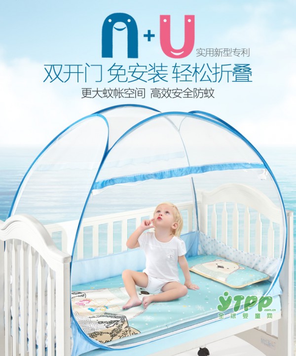 360°高效安全防蚊好蚊帐 确保宝宝夏季无忧睡眠