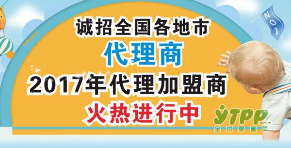 恭贺：迪乐梦纸尿裤品牌入围2017中国婴幼儿纸尿裤行业畅销品牌榜