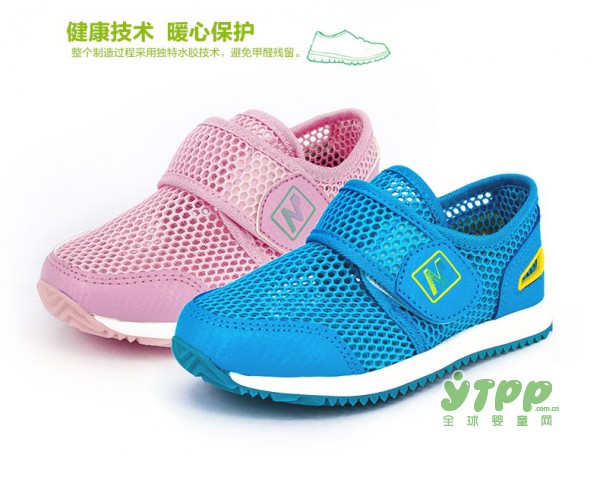 透气网布轻质男女童跑步鞋  专为中国宝宝研发设计