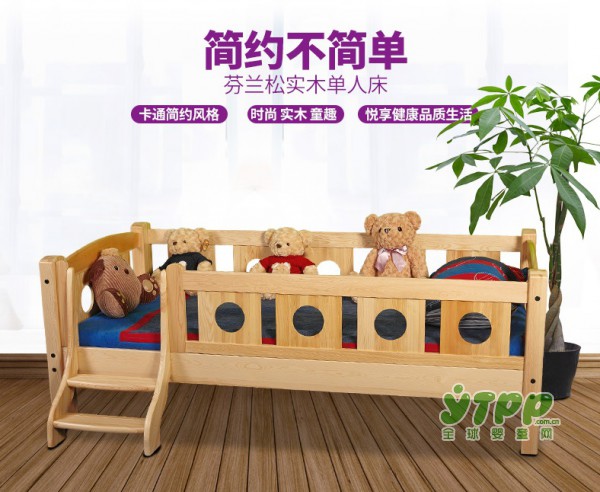 芬兰松实木单人儿童床  让各位宝妈们不错过宝宝成长中的每一个细节