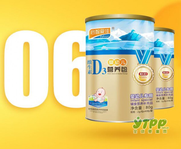 恭贺：启智爱佳为爱加油·入围2017年中国婴幼儿食品行业畅销品牌榜