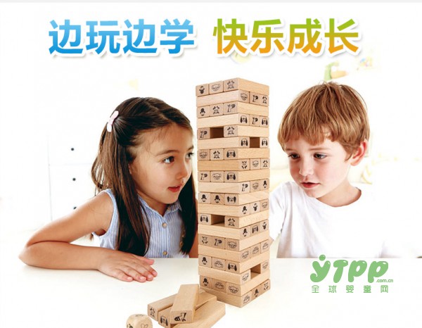 Hape叠叠乐抽积木玩具  亲子互动•边学边玩 快乐成长