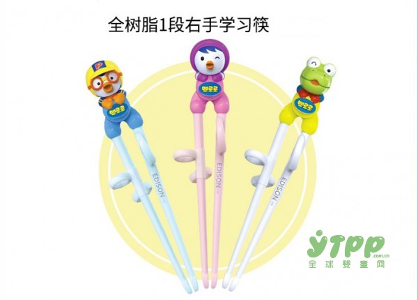 如何教宝宝学会正确使用筷子 啵乐乐只要一分钟轻松让宝宝学会用筷子