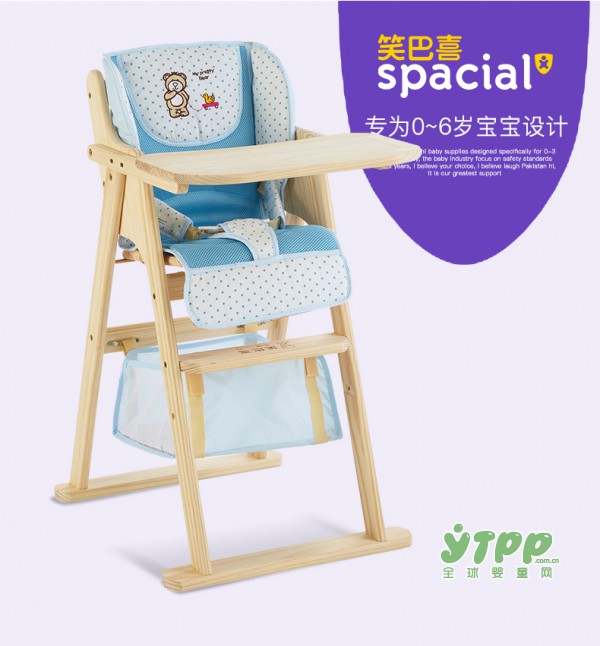 让宝贝乖乖吃饭的儿童餐椅 为宝贝创造安全舒适的用餐环境