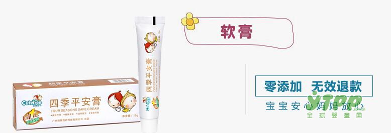 婴童品牌网助力天使森林开拓市场  7月成功签约湖南、江苏经销商