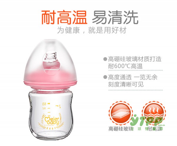 新生儿选奶瓶看容量是关键　美儿贝比奶瓶60ML专为初生儿设计