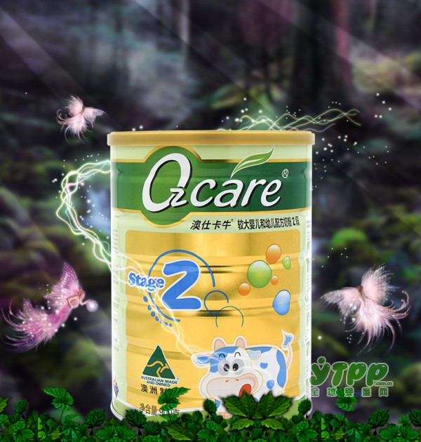 Ozcare澳仕卡牛婴幼儿配方奶粉   宝宝健康成长好营养