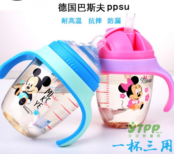 迪士尼宝宝奶瓶 儿童硅胶两用重力球吸管鸭嘴水杯