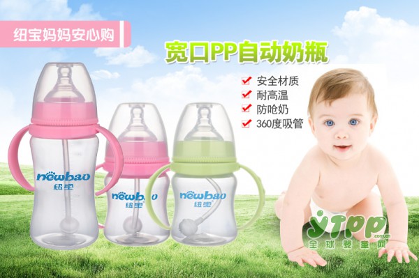 环保时代 纽宝教你如何把废弃的奶瓶利用起来