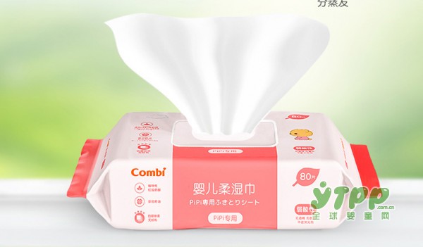 用什么湿巾可以有效的防红屁屁 Combi康贝婴儿专用新生儿湿纸巾