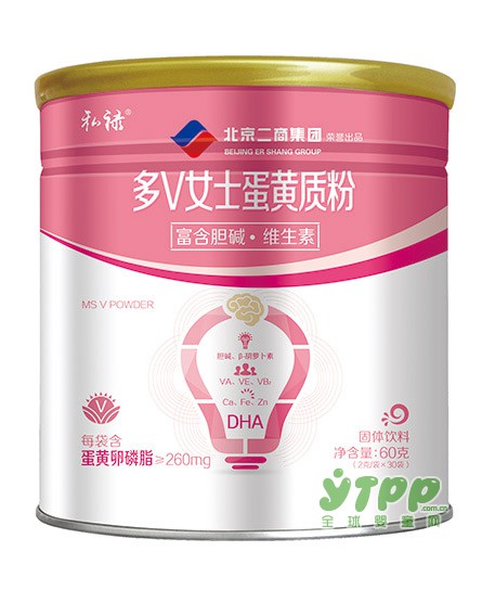 宝宝健康食品我们只选私禄   大企业出品更值得信赖