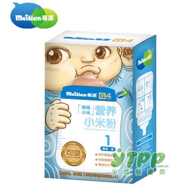 每添婴儿营养小米粉Q萌上市  让宝宝自己吸出营养美味的奶米粉