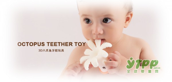 恭贺：妈贝乐入围2017中国婴幼儿用品行业畅销品牌榜  邀您关注2017全新市场战略布局