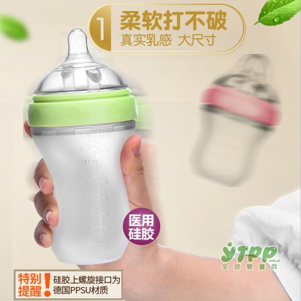 断奶宝宝不好惹 佳乐童奶瓶用料安全 颜值在线