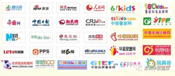 2017深圳国际孕婴童展邀您共赢未来