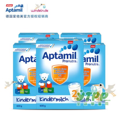 Aptamil爱他美婴幼儿牛奶粉   全面支持宝宝健康成长