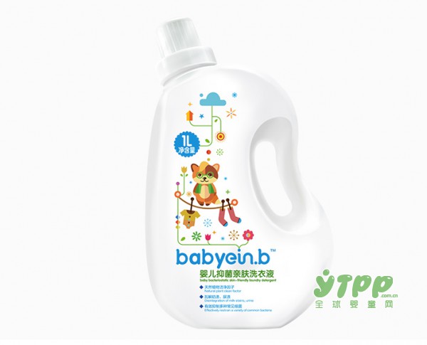 怡恩贝婴幼儿洗衣液专为宝宝设计 妈妈们放心的品牌