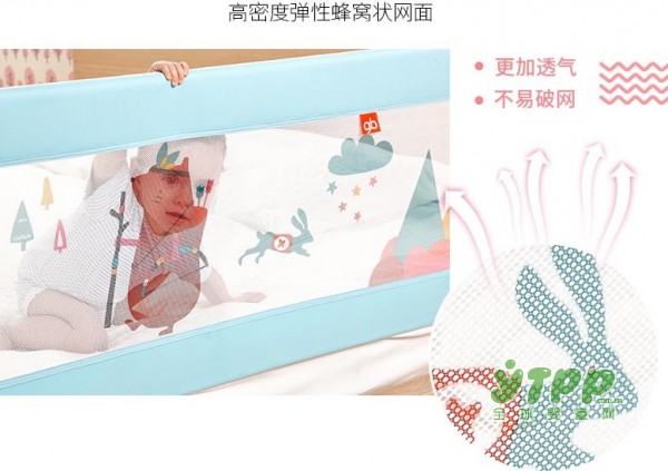 好孩子婴儿床多功能安全围栏   360度保护宝贝的安全健康