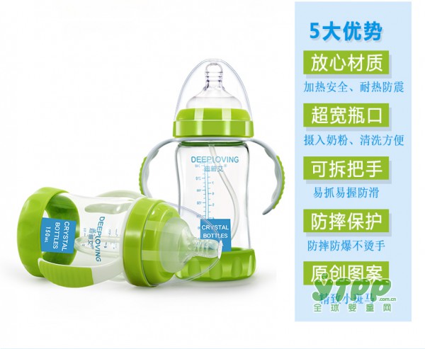 适用于0-3岁婴儿的迪普艾经典玻璃奶瓶套装 解决宝宝5大吸奶难题
