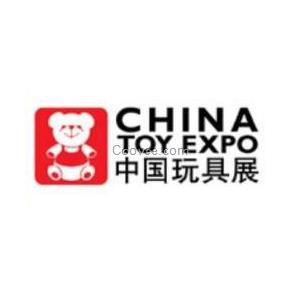 亚洲规模第一的2017中国玩具展即将开幕 米奇妙教玩具期待你的莅临