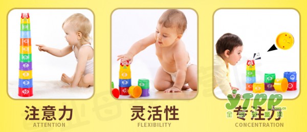 谷雨宝宝叠叠杯 是baby学习趣味智慧的好选择