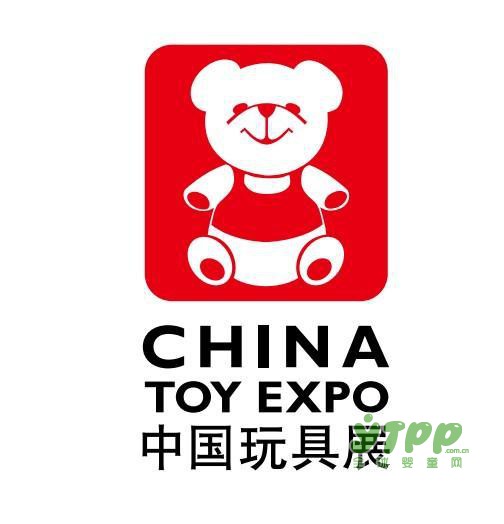 北京孩思乐商业有限公司将参加2017中国玩具展 让我们相约上海