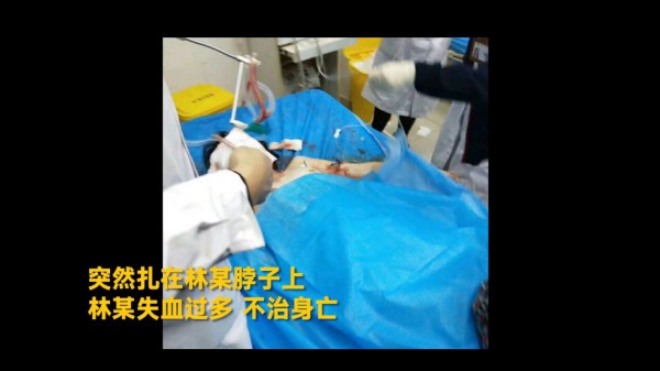 #仙游殺人案#中學男生教室內捅死女同學  解決學生心理問題刻不容緩