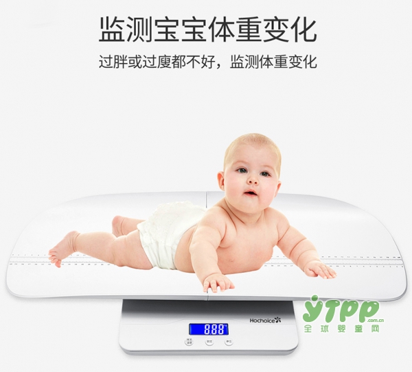 花潮HC婴儿体重秤 告别传统“抱婴称重”时代