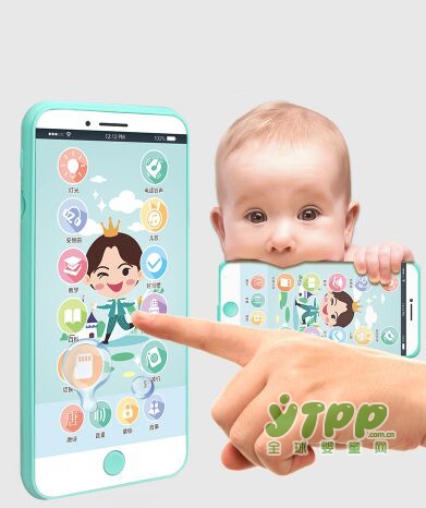 Pentaflex可咬可煮触屏手机玩具  能说会道宝宝的好伙伴