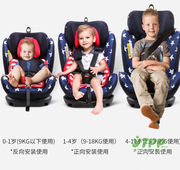 0-12 岁宝宝用的安全座椅 REEBABY汽车儿童安全座椅