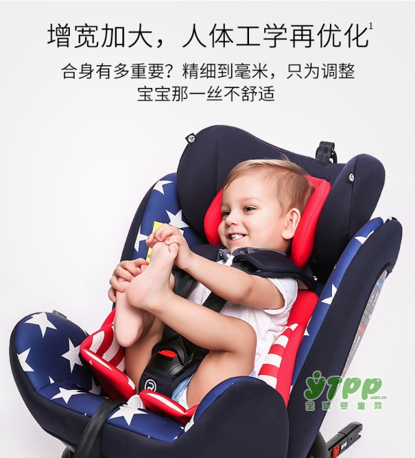 0-12 岁宝宝用的安全座椅 REEBABY汽车儿童安全座椅