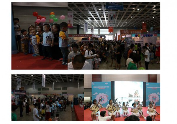 第二届“母婴钜惠”中国（廊坊）孕婴童产业展暨品牌特卖会