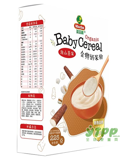 寶寶輔食什么牌子好 營養(yǎng)又美味的輔食如何選？