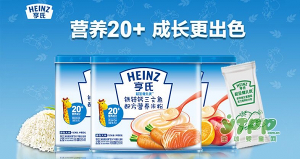 Heinz亨氏超金婴儿米粉  20+营养成分 添多种维生素