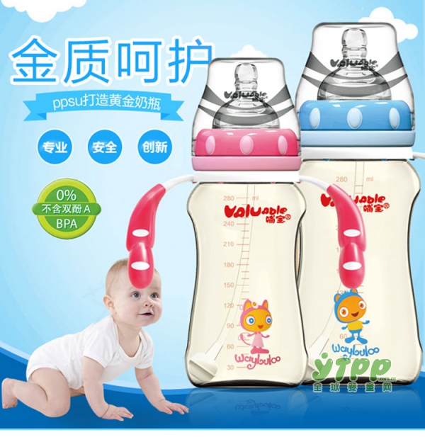 哺宝新生婴儿宽口径玻璃奶瓶  带领宝宝感受缤纷的哺乳世界