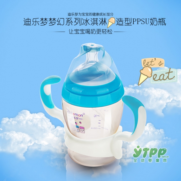 迪乐梦婴儿ppsu宽口防胀气奶瓶   让宝宝喝奶更轻松