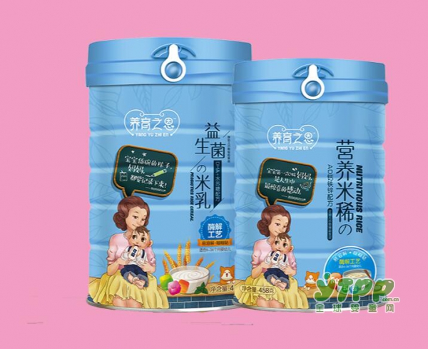 恭贺：浙江杭州陈美飞与养育之恩婴童营养品品牌成功签约合作