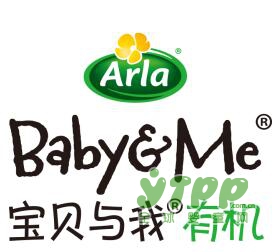 Arla主打有机婴幼儿奶粉在市场得到迅猛发展 在华销售创新高