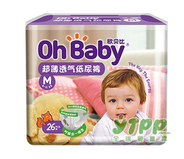 欧贝比婴儿纸尿裤超薄系列  让宝宝的成长更自由